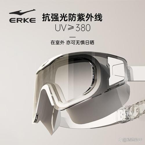 鸿星尔克潜水镜选购指南 不同系列怎么选？性价比之王是哪款？