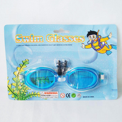 【供应SM038717游泳镜 游泳用品 游泳产品 泳具系列 游泳眼镜】价格,厂家,图片,泳镜、潜水镜,汕头市澄海区山姆玩具实业-