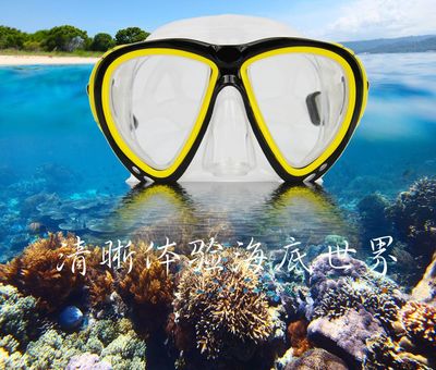 浮潜三宝 潜水用品 硅胶潜水镜